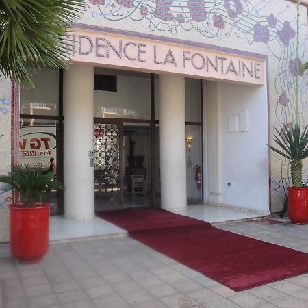 La Fontaine Apartamento Marraquexe Exterior foto